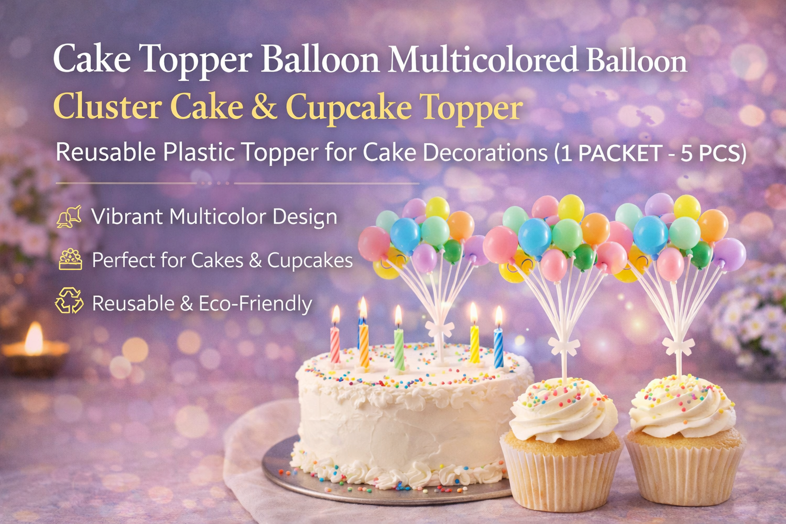 Cake Topper Balloon Multicolored Balloon Cluster: Perfect Decoration for Every Celebration