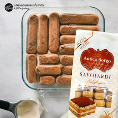 LADY FINGER TIRAMISU 400GMS