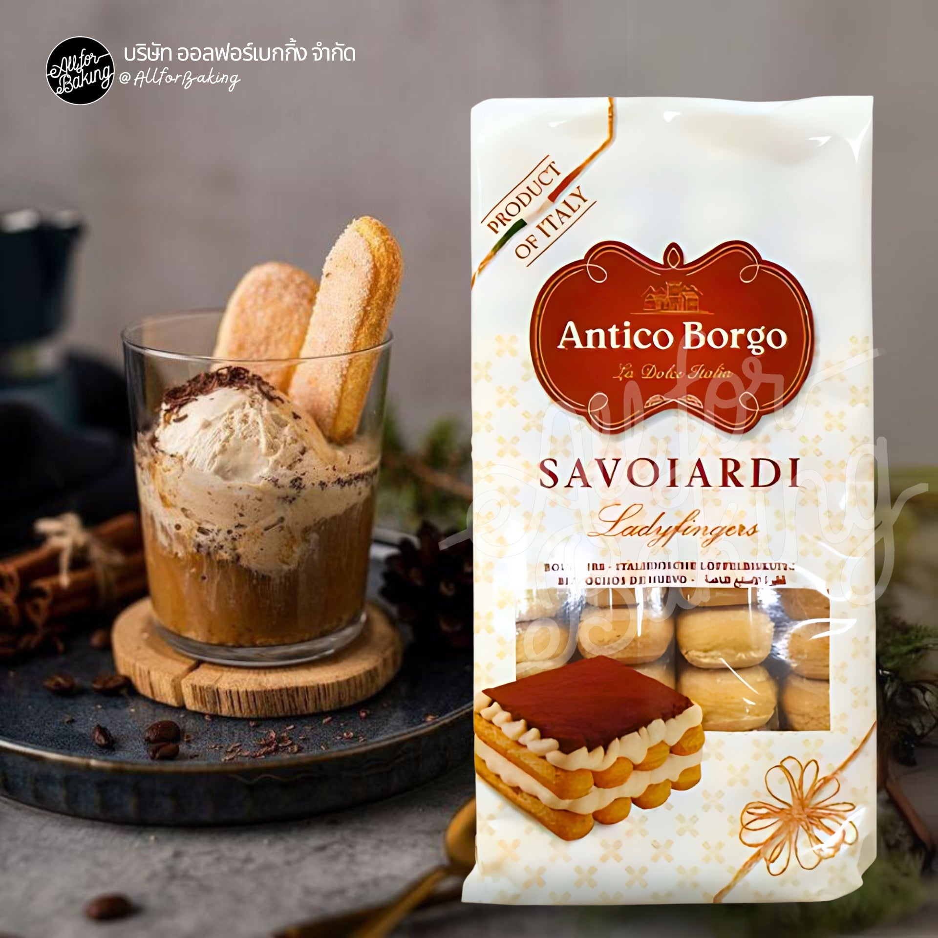 LADY FINGER TIRAMISU 400GMS