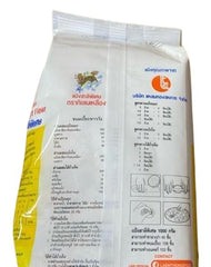 Special Soft Flour