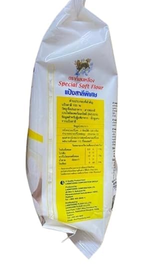 Special Soft Flour