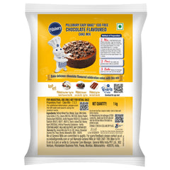 Pills&bury Easy Bake Egg Free Chocolate Flavoured Cake Mix – 1 kg | Professional Baking Mix