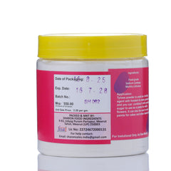 Sharon Tylose Powder - 250g | Edible Hardening Agent for Fondant & Gum Paste | Homebaker’s Special