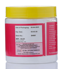 SHARON AMMONIA BICARBONATE 300GM