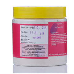 Sharon Gluten Homemaker's Special Vital Wheat Gluten – 250gm