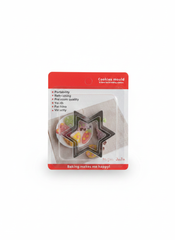 Stainless Steel Nested Star Cookie Cutter Set (2-Piece)