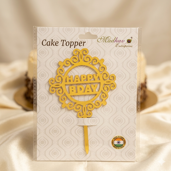 Ornate Circle Acrylic Cake Topper