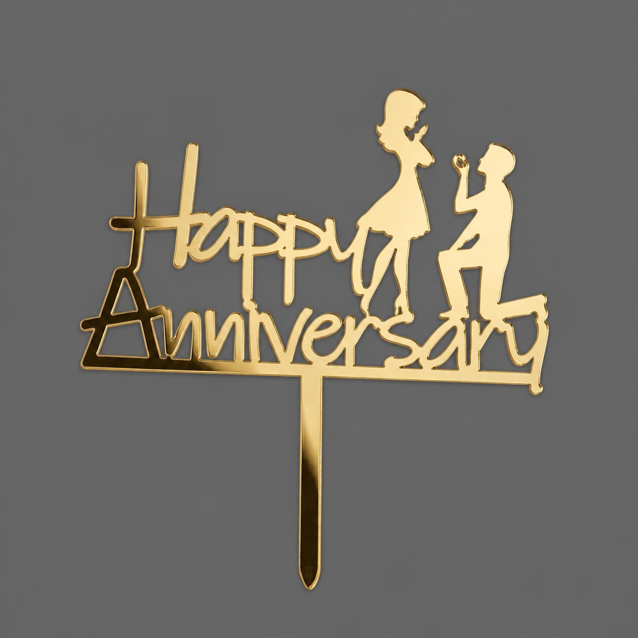 Happy Anniversary Proposal Acrylic Cake Topper