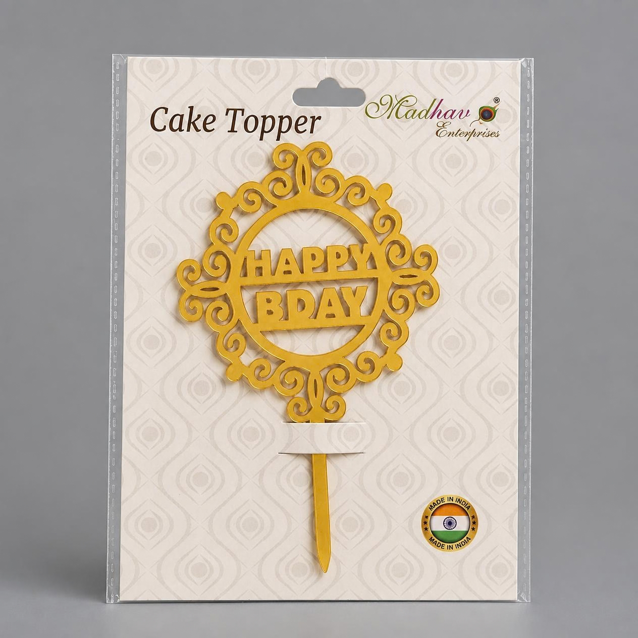 Ornate Circle Acrylic Cake Topper
